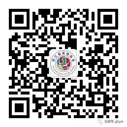 篮球力量训练计划表图片_1